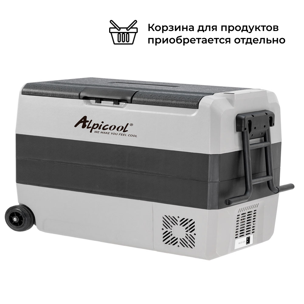 Автохолодильник Alpicool ET50 (12/24)