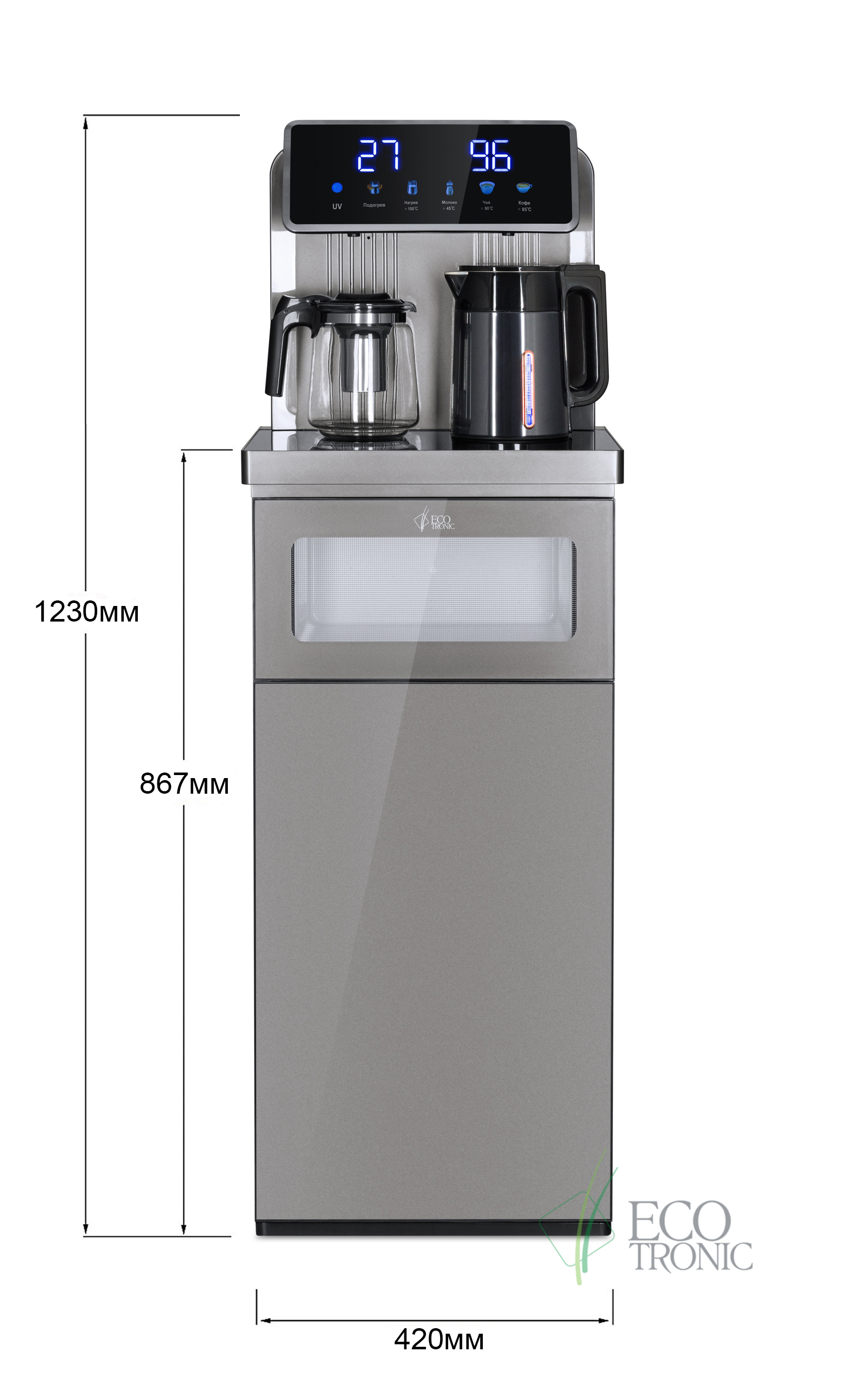 Кулер с чайным столиком Тиабар Ecotronic TB30-LNR UV grey