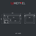 Автохолодильник Meyvel AF-A85